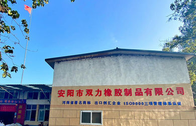 Porcellana Henan Shuangli Rubber Co., Ltd.